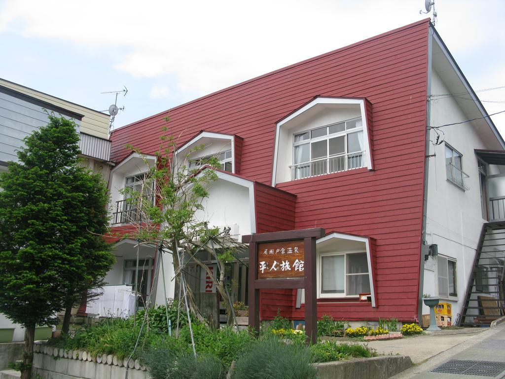Hirando Ryokan Katashina Bagian luar foto